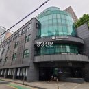 풀브라이트빌딩 이미지
