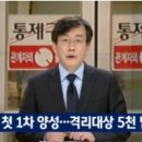 대명3동 주민센터 전자신문