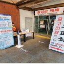 오창(남이) 이미지