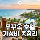 전통민속놀이 제41주년 정기공연 | 용인 한국민속촌 입장료 할인 및 관람 코스 핵심 가이드