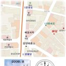 중파약국 이미지