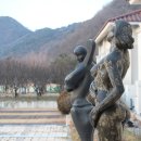 용머리길 이미지