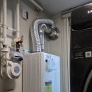 수영환경 | 부산보일러교체 후기 수영구 친환경보일러 60만원 지원받고 귀뚜라미 L20 콘덴싱 설치 완료!