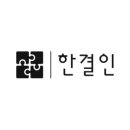 (주)부발물류센터 이미지