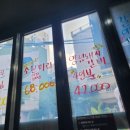 참숯한우천국 강서점 네이버블로그