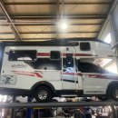 청수카공업사 이미지