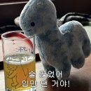 대호막창 이미지