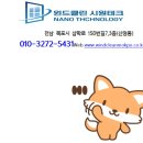 펠리시티1차 이미지