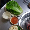 홍가네생고기전문점 이미지