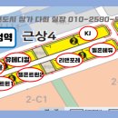 거산메디칼 이미지