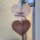 미모당향동 | [향동 속눈썹펌] 브로떼 블랙틴팅펌 후기