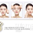 약손맛사지 이미지