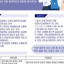 박창규1호 이미지