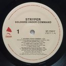 (한장의 LP) Stryper - Soldiers Under Command (Studio Album, 1985) 이미지