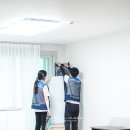 다온클리닝 이미지