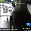 모션현대 이미지