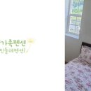 단양추억펜션민박 이미지