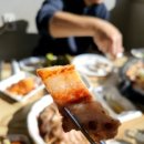 수복갈비 이미지