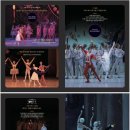 예술의 전당 호두까기인형 이미지