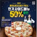 (주)에땅 이미지