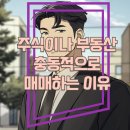 해람정신건강의학과의원 이미지