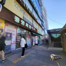 가까운중앙약국 이미지