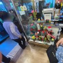 부영아구 이미지