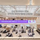 나인워시 동탄점 | B 19_용인 베이비페어 추천｜출산준비 육아용품 최저가 구매 링크맘 용인점 후기 (일정/할인)