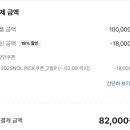 도도펜션 이미지