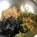 농소민박 이미지