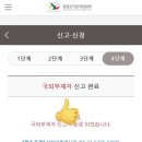 언니투어
