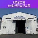 보성인쇄사 - 중구 을지로33길 11 | 보성인쇄사