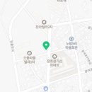 지에스25 장호원노탑점 네이버블로그