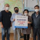 나눔재가복지센타 이미지