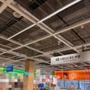 기장푸드마켓 이미지