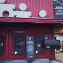 더일리있는펜션 | [경남/합천] 고스트 파크, 더 일리 있는 펜션, 모토라드 카페, 함안휴게소