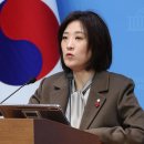 국힘 “이재명 국무회의서 ‘병신’ 단어 언급, 형수 욕설 악몽 소환” 이미지