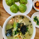 김&정해운대병원 이미지