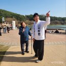 김동호 행정사 이미지