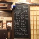 목포_중국집_일향_하당_장마거리_내돈주고 솔직후기