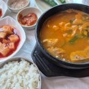 신토리할매국밥
