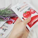 유로메이지