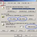 마구PC방 이미지