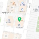 유헬스내과의원 이미지