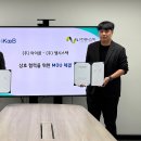 커넥트랩 이미지