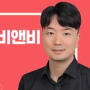 비엔비기획 이미지
