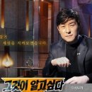태완상사