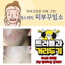 토지금고시장(관리실) 이미지