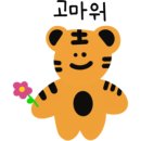 푸라닭 독산점 이미지
