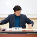 금산-43 이미지